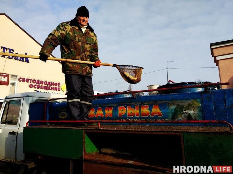 Что купить на Скидельском рынке к Новогоднему столу Что купить на Скидельском рынке к Новогоднему столу