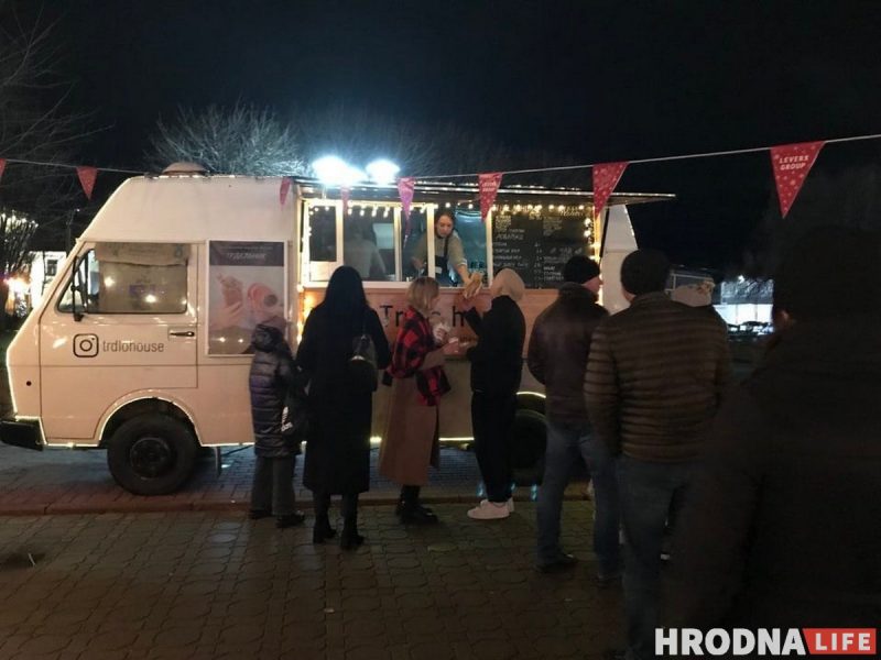 “Зімовы фэст” в Гродно. Что-то пошло не так?