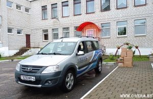 Центру "Вера" необходимо новое авто: старого уже не хватает, чтобы развозить помощь всем, кто нуждается. Как помочь?