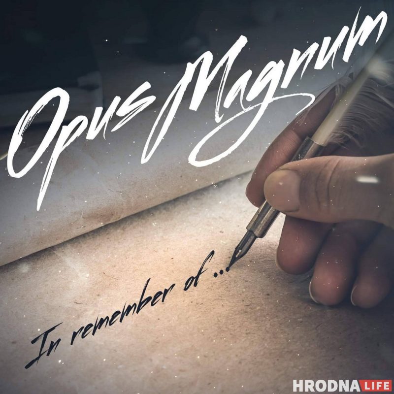 «Бывших гитаристов не бывает». Артём «Колян» Пузыня заново записал альбом, над которым работал 10 лет назад