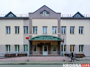 Уже началась? Как в Гродно встречают "омикронную" волну коронавируса