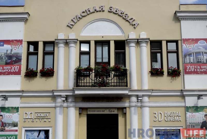 Как выжить кинотеатрам и заменят ли Индия с Китаем американские фильмы: что ждет белорусскую киноиндустрию