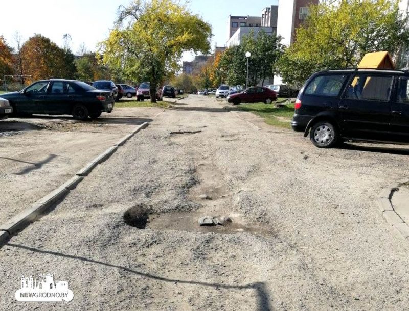 Начнут с проблемных. Где в Гродно отремонтируют дворы в этом году