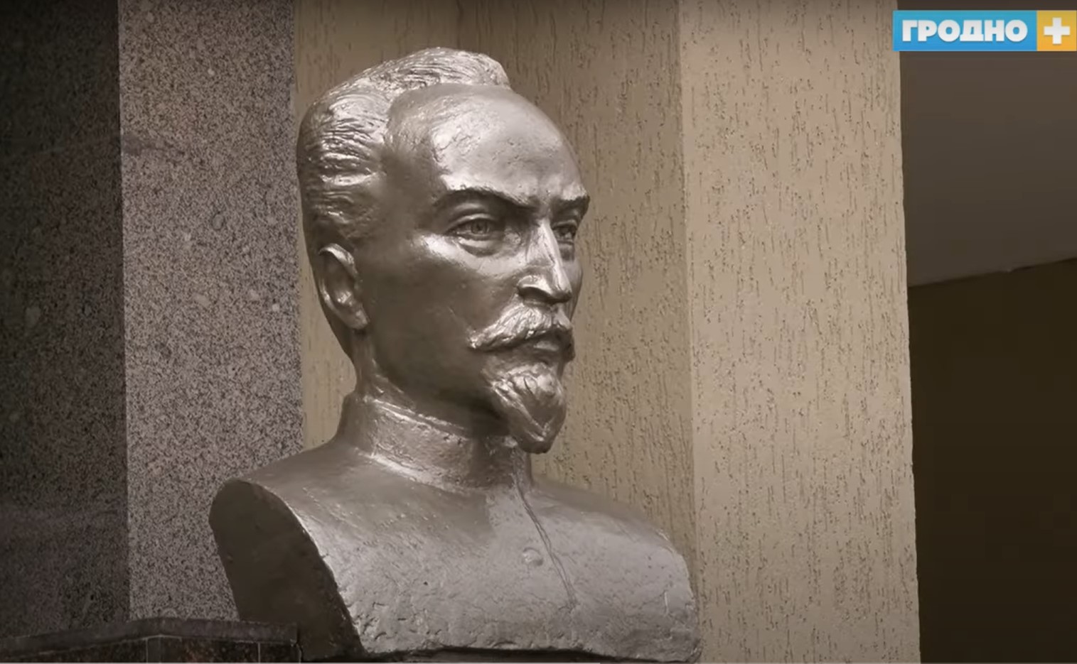 Гродзенскую гімназію перайменавалі першай - у гонар Дзяржынскага. Восенню пераймянуюць ўсе школы