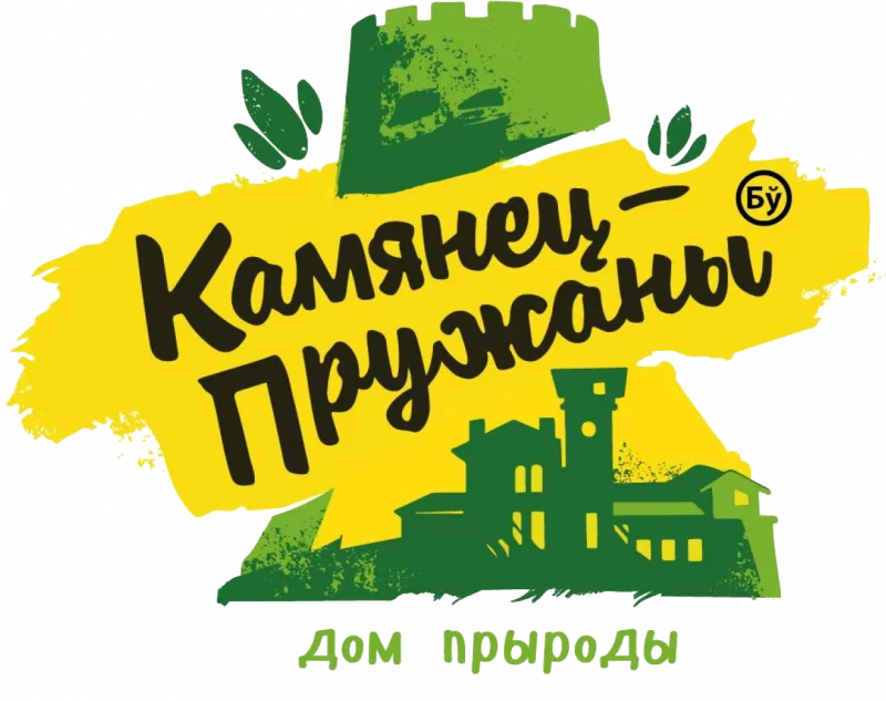Что, опять?! В Гродно объявили конкурс на бренд для Гродненского района