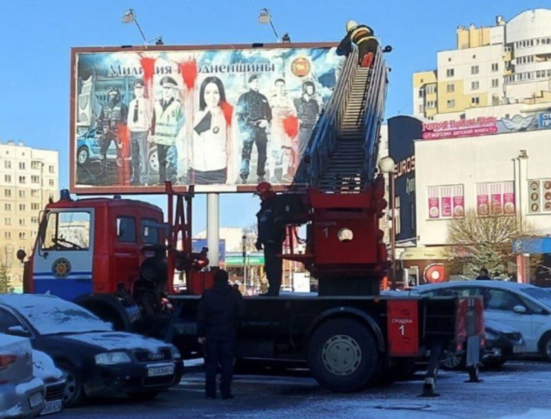 Эвакуацыя з Беларусі, павышэнне кіраўніка АМАП і прысуд былому міліцыянту. Як прайшоў тыдзень у Гродне і вобласці