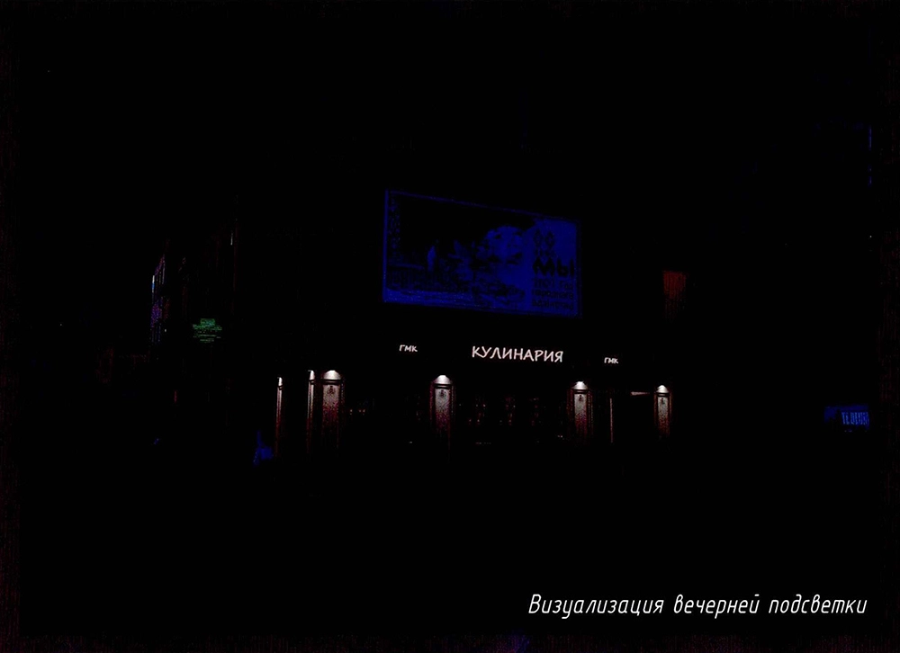 Киоск мясокомбината на Ожешко изменится до неузнаваемости: вместо крошечной будки появится большой и удобный павильон