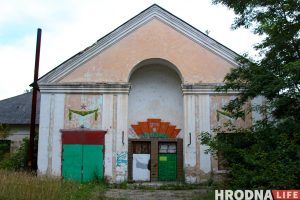 Типичный советский дом культуры – государственное учреждение культуры. Это не то же самое, что культурное пространство