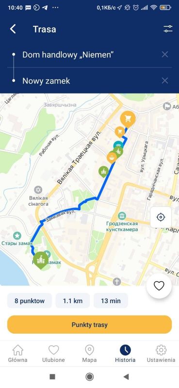 Мобильный гид с ошибками и презентация для китайцев: власти пытаются развивать туризм в Гродно, но у экспертов есть вопросы