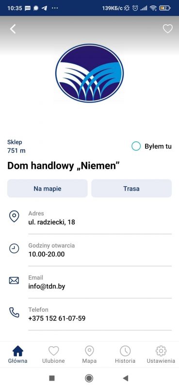 Мобильный гид с ошибками и презентация для китайцев: власти пытаются развивать туризм в Гродно, но у экспертов есть вопросы