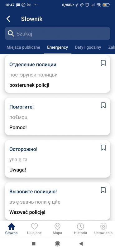 Мобильный гид с ошибками и презентация для китайцев: власти пытаются развивать туризм в Гродно, но у экспертов есть вопросы