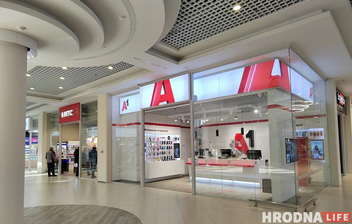 Цены на технику начали расти на фоне войны и санкций: сколько сейчас стоит последний iPhone в Гродно