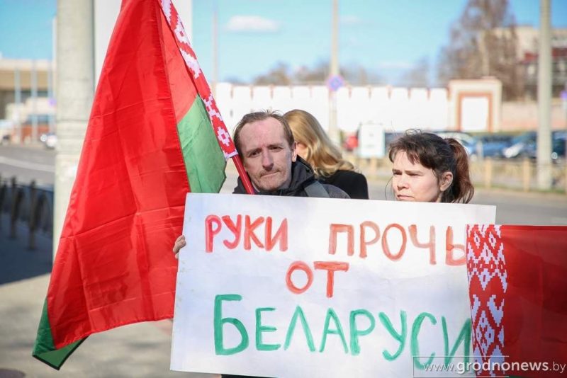 Задержание отца осужденного, антипольский пикет, запрет ходить в туалет на улице. Как прошла неделя в Гродно и области