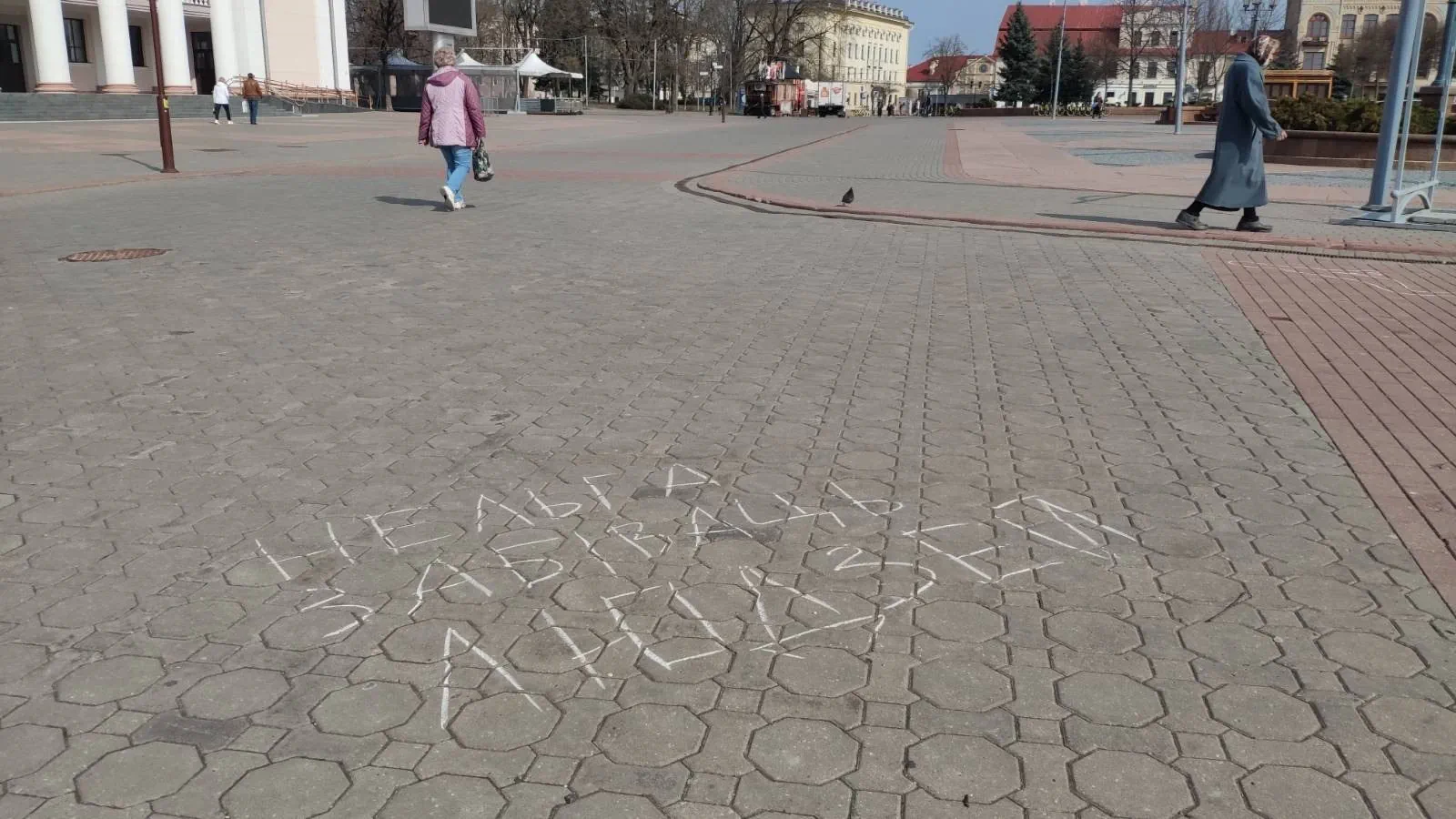 В Гродно на Советской появились силуэты убитых в Буче