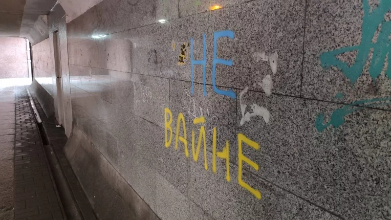 Гродзенца адпусцілі з СІЗА, збіраюць дапамогу ўкраінскім бежанцам, адвакатка эмігравала. Як прайшоў тыдзень у Гродне і вобласці