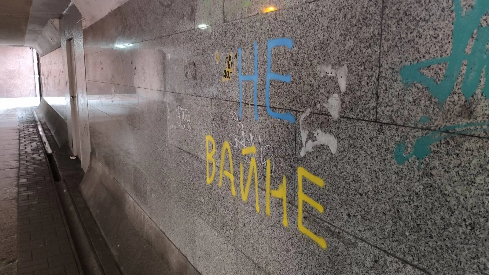 В Гродно на Советской появились силуэты убитых в Буче