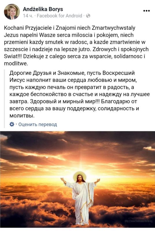 Задержание отца осужденного, антипольский пикет, запрет ходить в туалет на улице. Как прошла неделя в Гродно и области