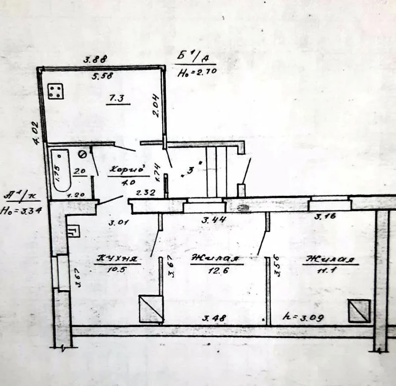 С туалетом на улице и душем в кухне. Какие квартиры в Гродно можно купить до $20 000?