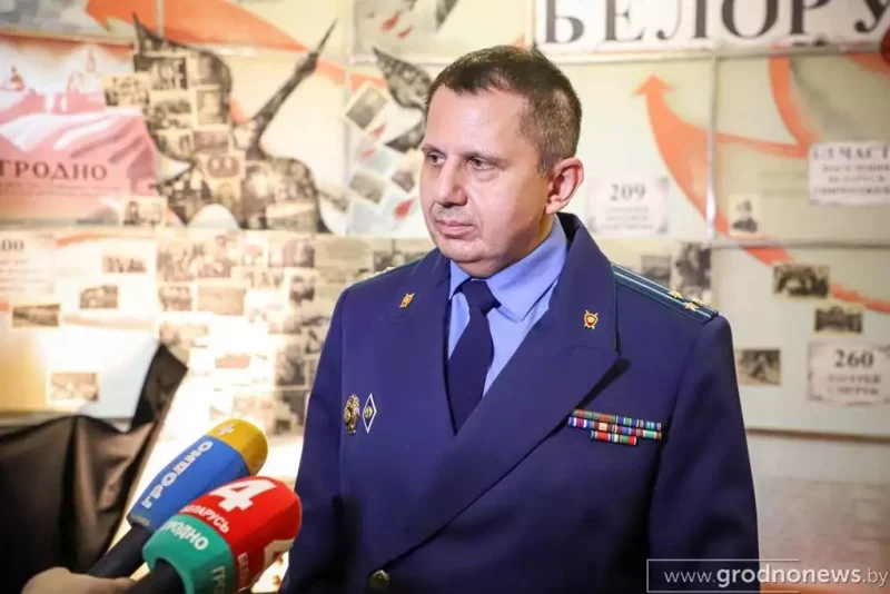 В Гродно назначили нового прокурора города. Что случилось со старым?
