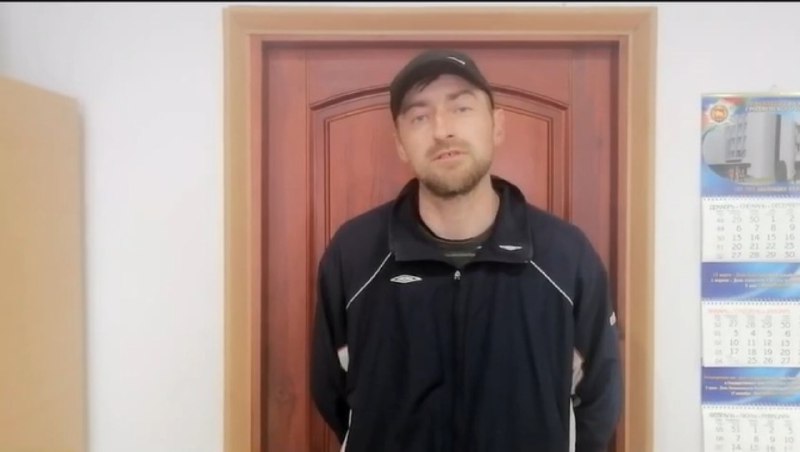 Задержания в Гродно. Скриншот Hrodna (1)