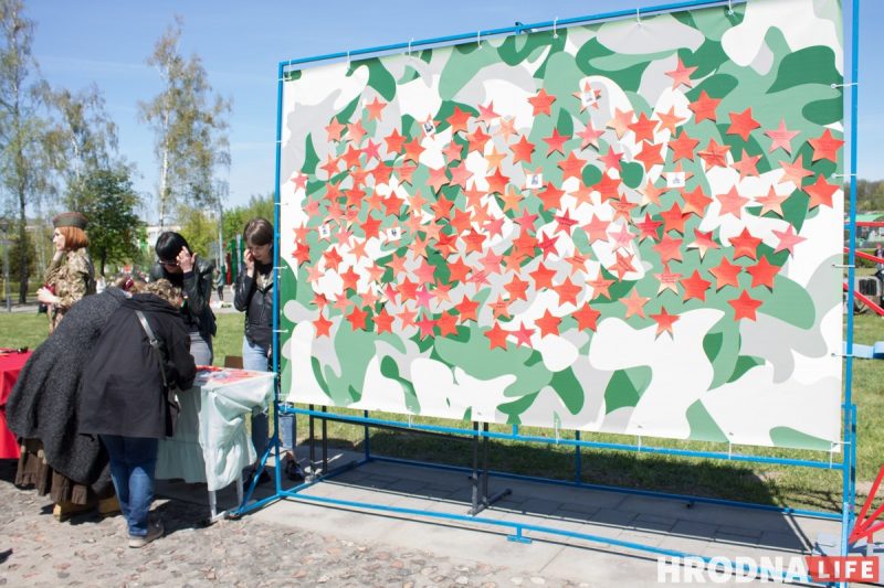 Шествие, концерт и выставка оружия. В Гродно отметили День Победы, а Караев рассказал о "призраке фашизма недалеко от нас"