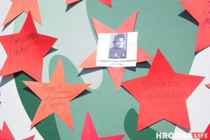 Шествие, концерт и выставка оружия. В Гродно отметили День Победы, а Караев рассказал о "призраке фашизма недалеко от нас"