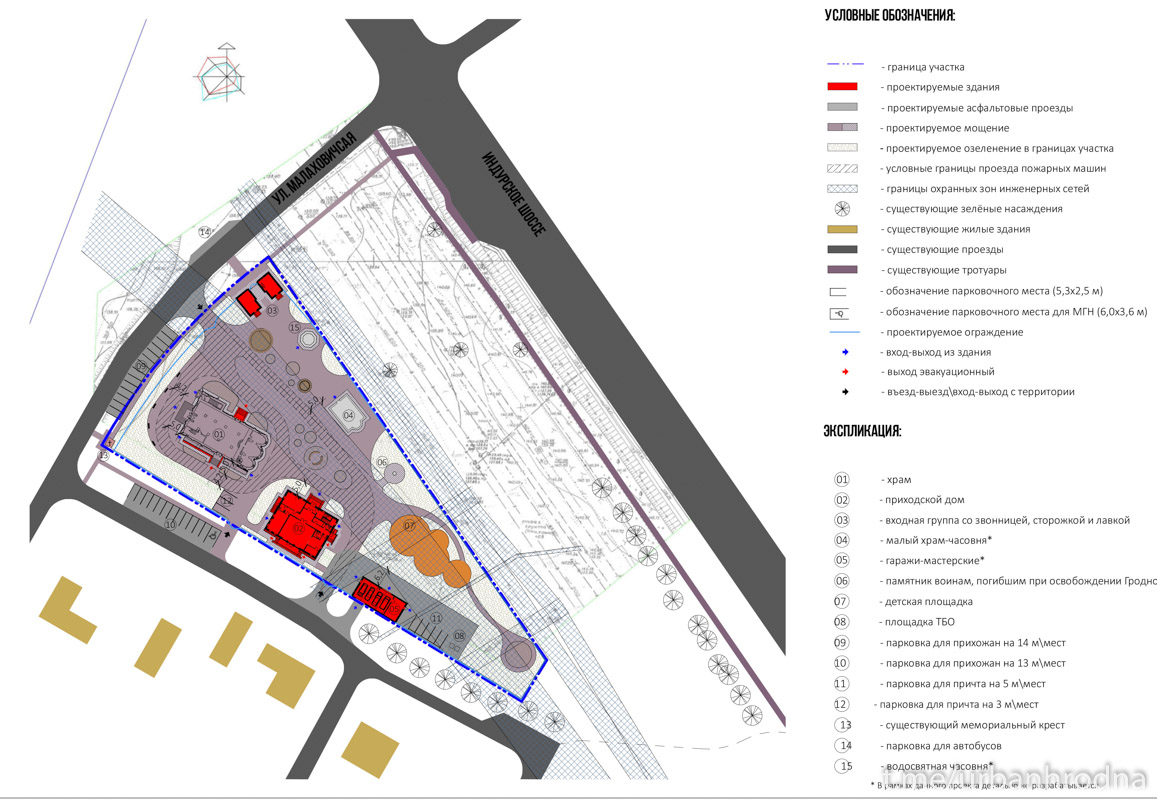 У Гродне на Вішняўцы пабудуюць другую Каложу. Вось як яна будзе выглядаць (абноўлена)