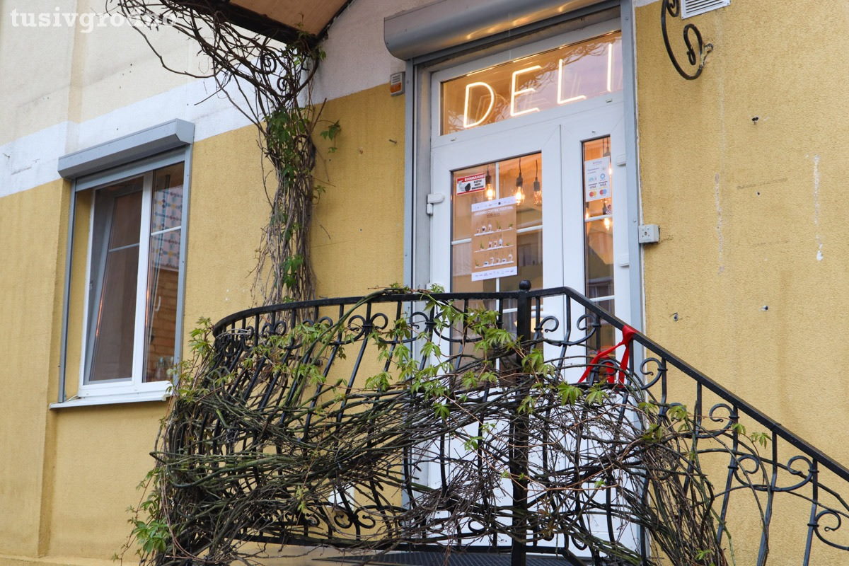 кофейня Дели Deli Ожешко в Гродно