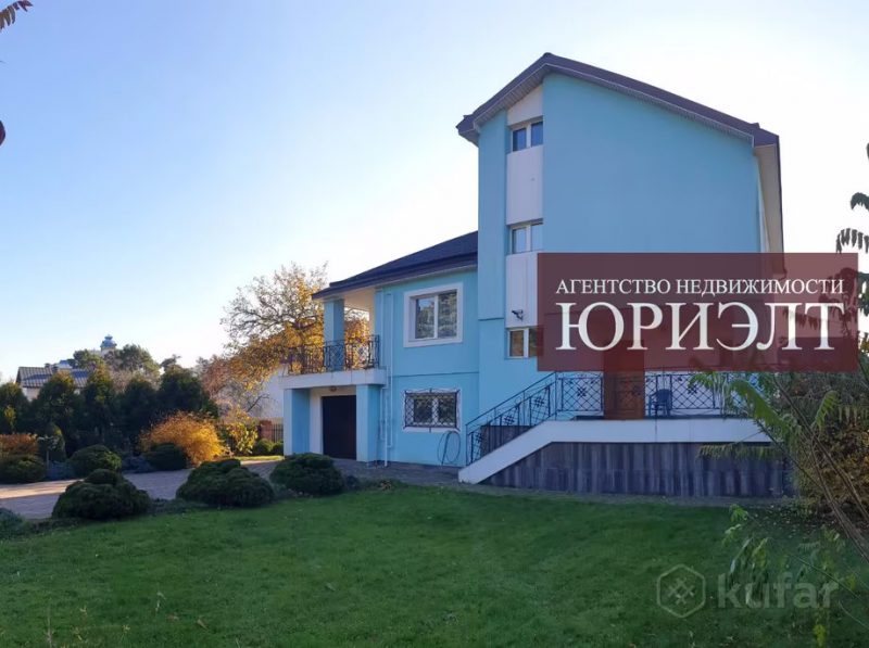 Ад $ 300 000 да $ 700 000. Як выглядаюць самыя дарагія катэджы, якія прадаюцца ў Гродне