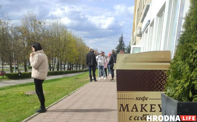 Без виз. Что происходило у визового центра в Гродно после отмены “живой очереди”