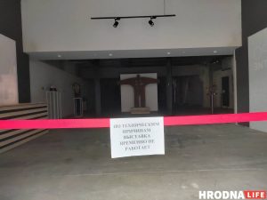 “Антигосударственные высказывания”. В Гродно после обращения активистки закрыли выставку белорусской скульптуры Выставка "СКУЛЬПТУРА" 2 мая. Фото: Hrodna.life