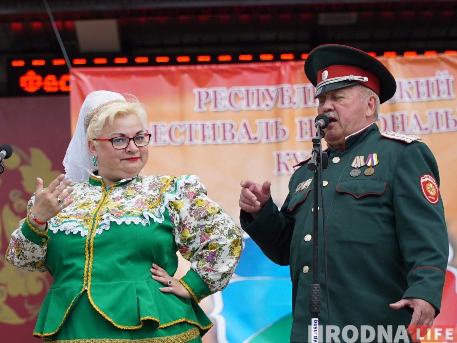 Фестиваль национальных культур 2022