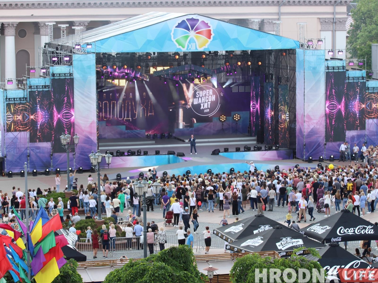 Фестиваль национальных культур 2022 (76)