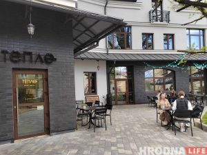 Летние площадки в центре Гродно. Топ-10 для кофе на свежем воздухе Летние площадки в центре Гродно. Топ-10 для кофе на свежем воздухе