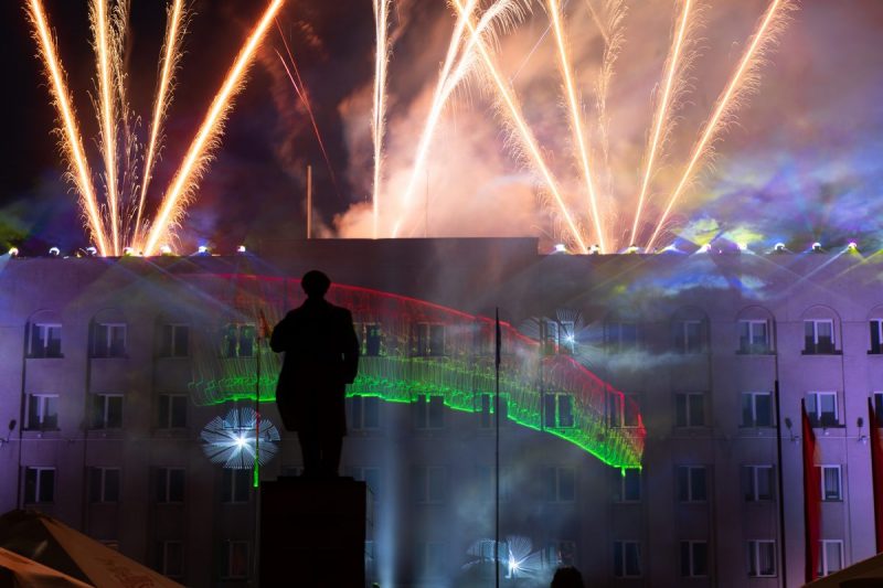День Назависимости в Гродно в 2021 году