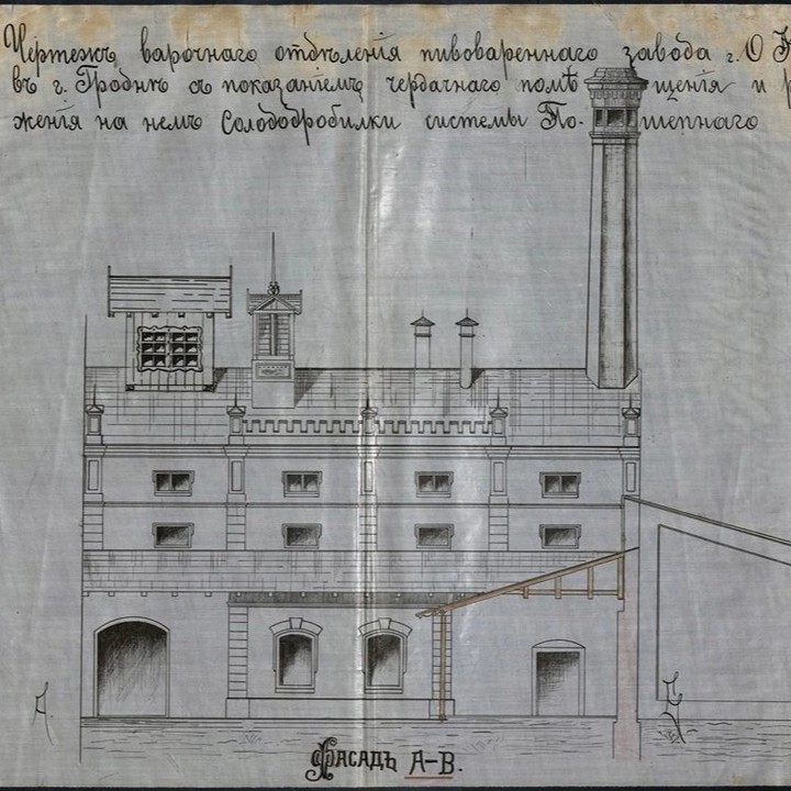гродненский пивзавод
