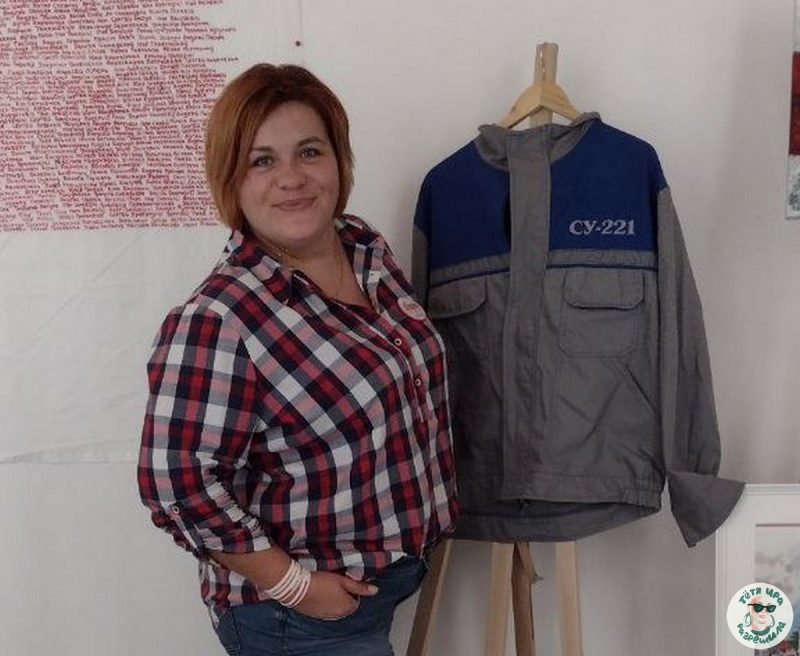 Юлия Сливко. Фото: Telegram-канал "Тетя Ира разрешила"