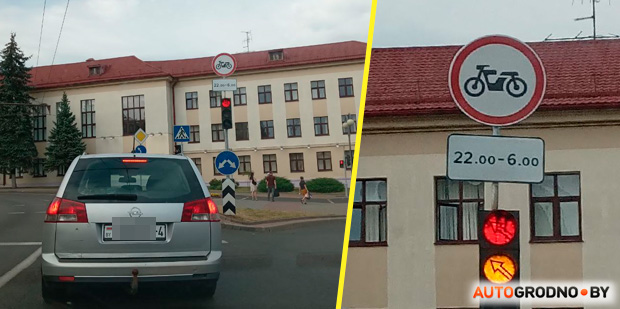 Мотоциклистам запретят ездить по ночному центру Гродно. Пока в качестве эксперимента