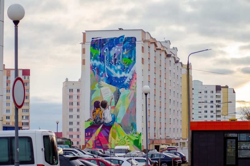 У цэнтры Ліды з'явіўся мурал пра каханне, старажытныя плямёны і гарадскую культуру