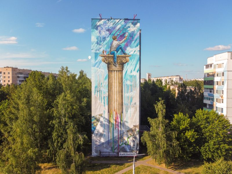 У цэнтры Ліды з'явіўся мурал пра каханне, старажытныя плямёны і гарадскую культуру