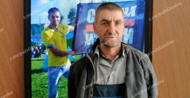 Помилование Сапеги, увольнение задержанного, иски к УВД. Как прошла неделя в Гродно и области