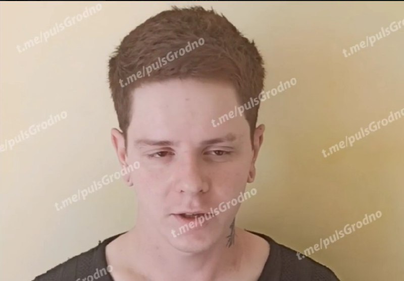 Задержанный в Гродненской области. Скриншот Hrodna.life