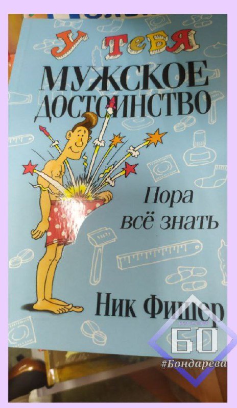 Гродзенцы здаюцца ў міліцыю, да палітвязня не пускаюць следчага, павысілі сведку па адміністрацыйным працэсах. Як прайшоў тыдзень у Гродне і вобласці