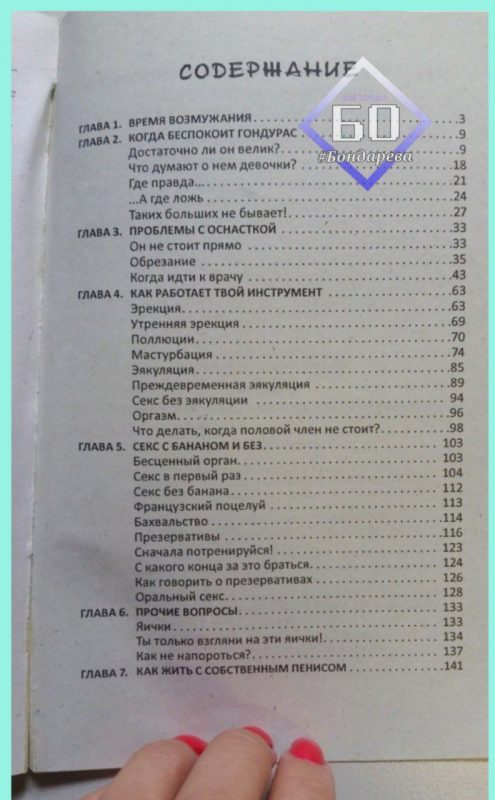 Гродзенцы здаюцца ў міліцыю, да палітвязня не пускаюць следчага, павысілі сведку па адміністрацыйным працэсах. Як прайшоў тыдзень у Гродне і вобласці