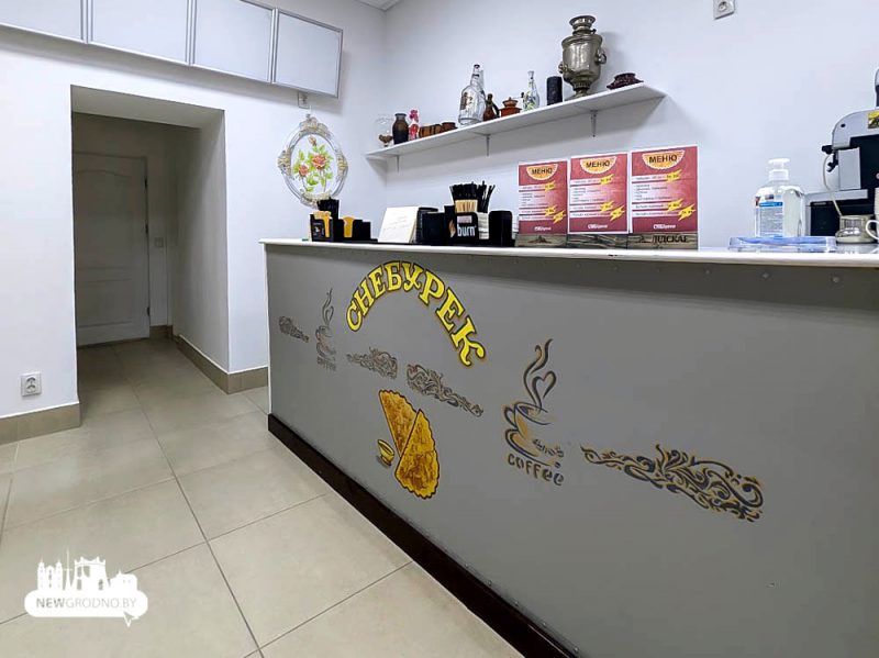 чебуречная