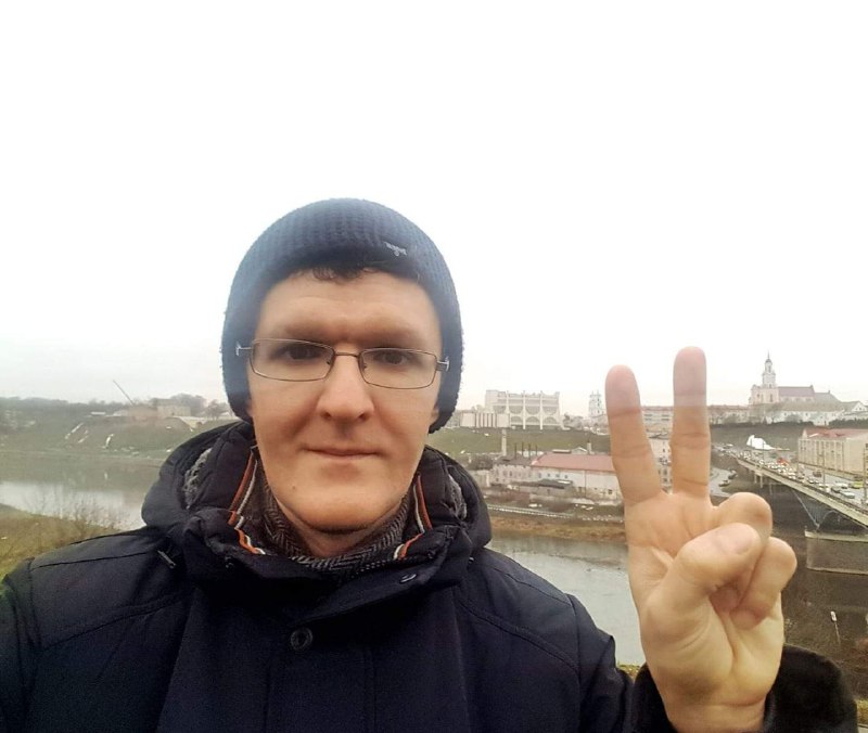 Денис Ивашин. Фото жены политзаключенного