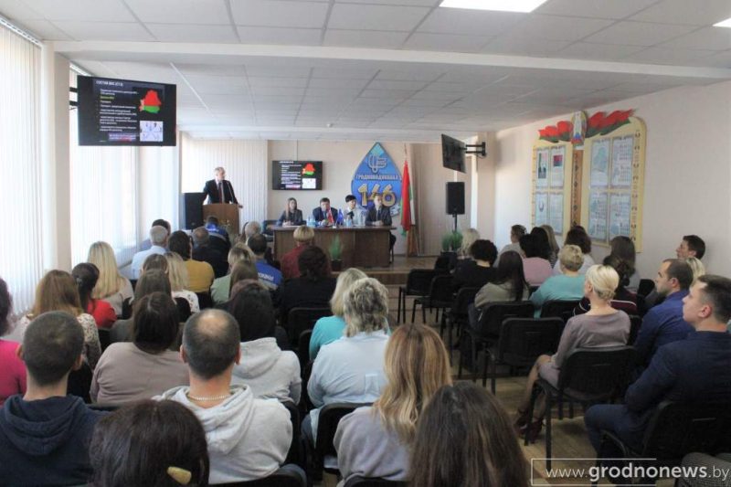 Осуждение на Гродноводоканал. Фото Гродненская правда