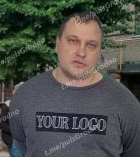 Задержанные в Гродненской области. Скриншот Hrodna.life