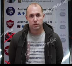 Дважды осужденный врач, слежка от "Белтелеком", бланки для мобилизации. Как прошла неделя в Гродно и области