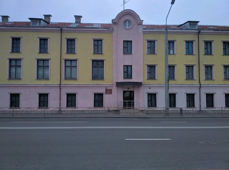 буденного электросети